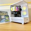 Computer DEALS 💻