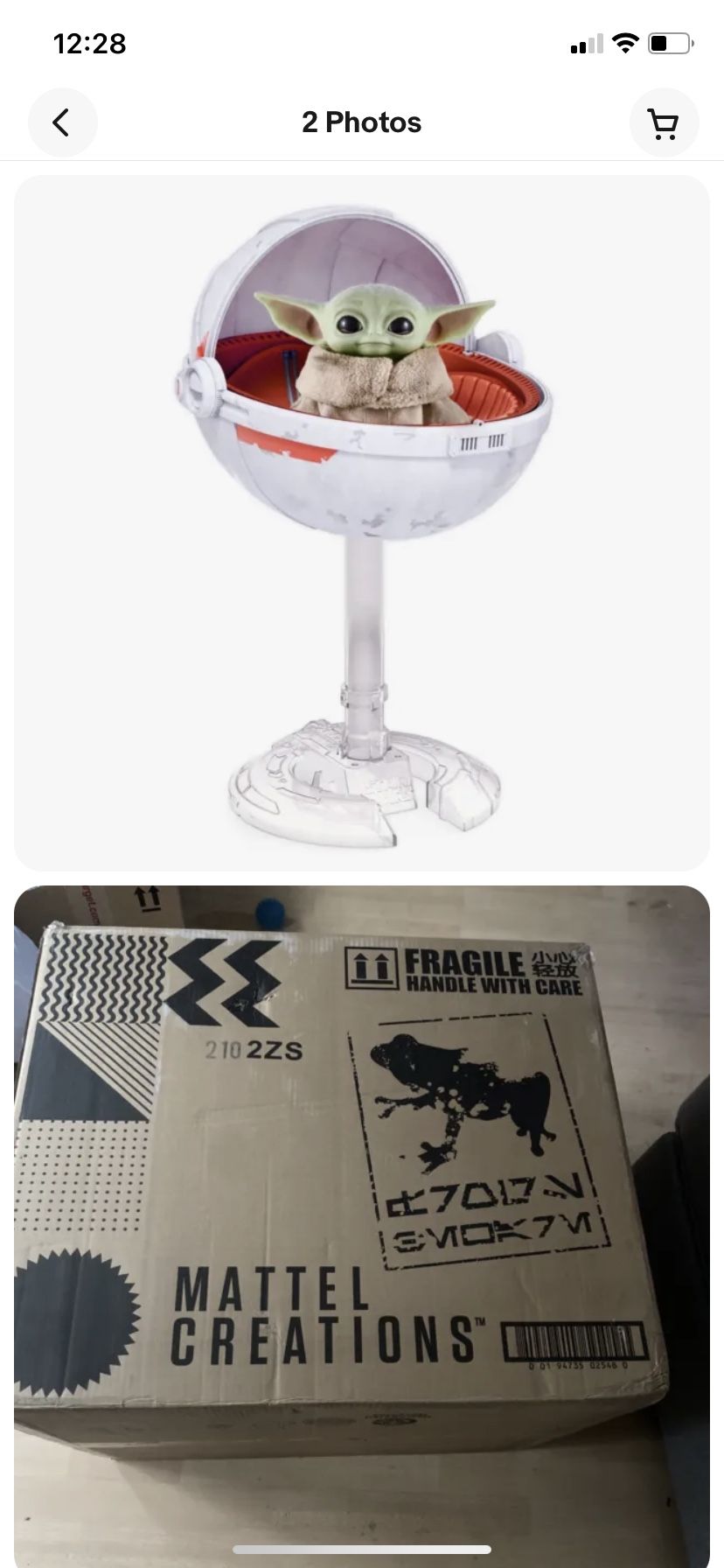 MATTEL CREATIONS STAR WARS MANDALORIAN PLUSH CHILD W/ HOVER NEW