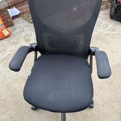 OFFICE CHAIR