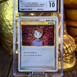 POKÉMON CARD BILL HOLO - CGC - GEM MINT 10