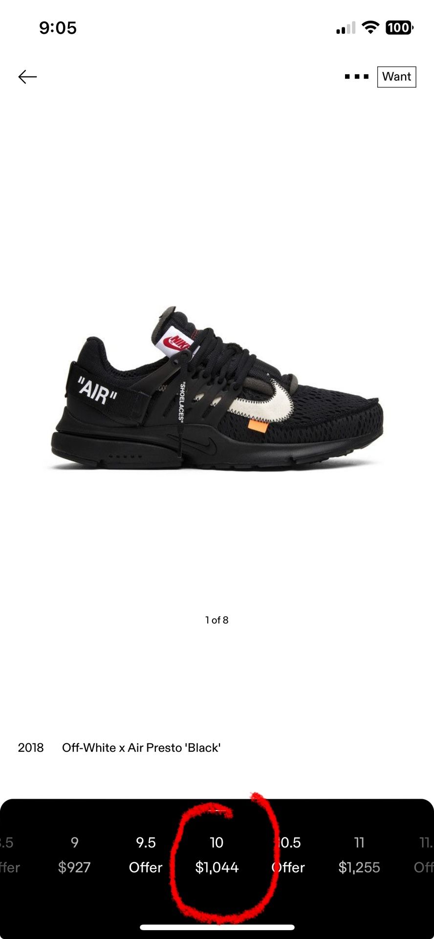 Off White Prestos (black)