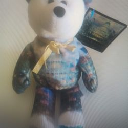 Teddy Bear 8" Plush -NEW!