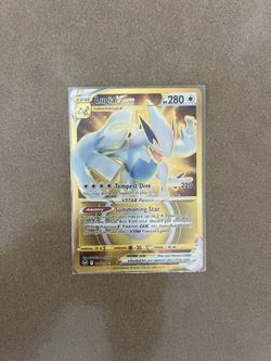 Lugia Vstar