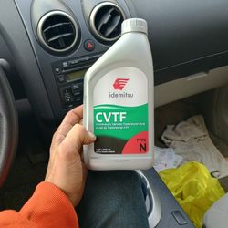 Transmission Fluid. (TYPE  N)