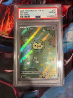 Pokemon PSA 10 Solosis #123 Art Rare SV11B Japanese 2025