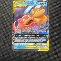 Pokemon Slowpoke&Psyduck Tag Team