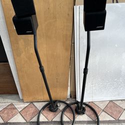 Speaker Stands With Bose Cube Speakers. 