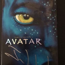Avatar ( DVD)