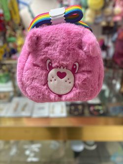 Care Bear Plushie Bag