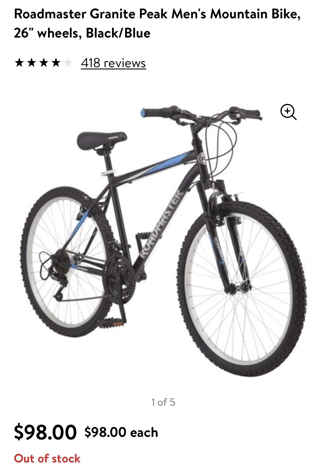 Roadmaster Granite Peak Men's Mountain Bike, 26" wheels, Black/Blue