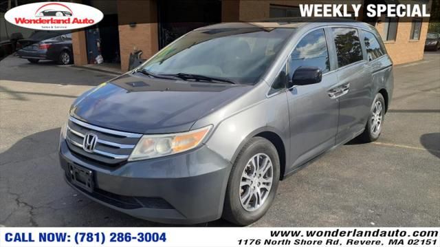 2012 Honda Odyssey