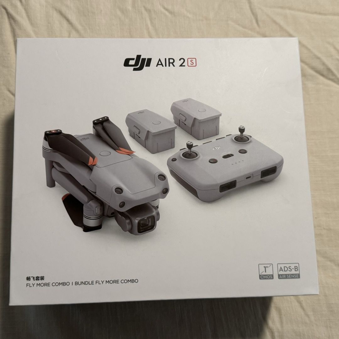 Nearly New DJI Air 2s Fly More Drone Combo – Complete in Box with Minimal Flight Time