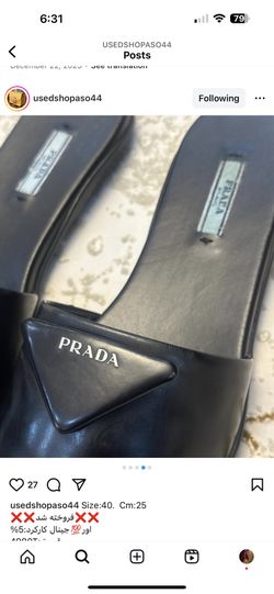 Prada