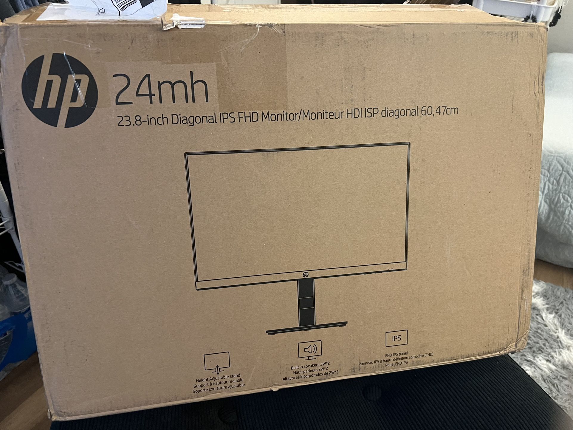 24 mh Monitor