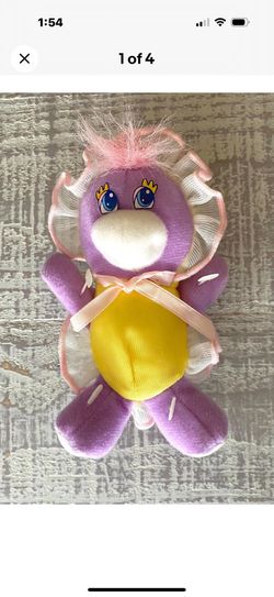 Vintage Mattel Teeny Turtle Tots Plush Doll