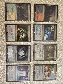 Magic the Gathering Cards