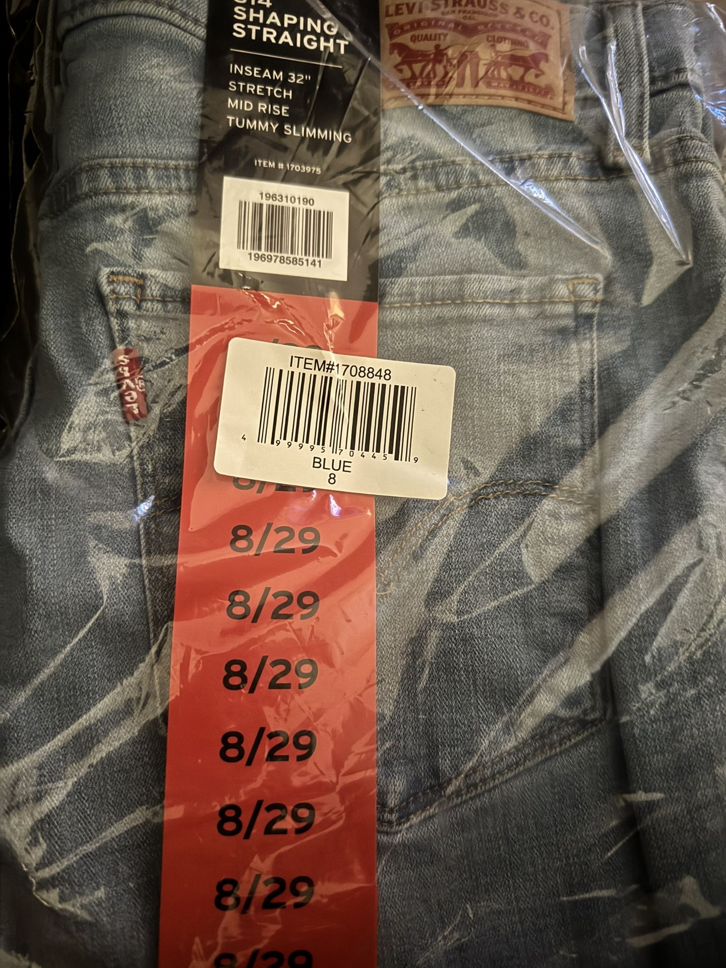 Clothing 