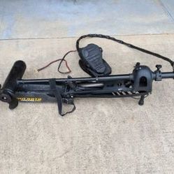 Minn Kota Maxxum Pro Trolling Motor