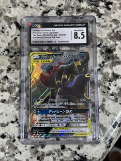 Pokemon Umbreon & Darkrai GX CGC 8.5