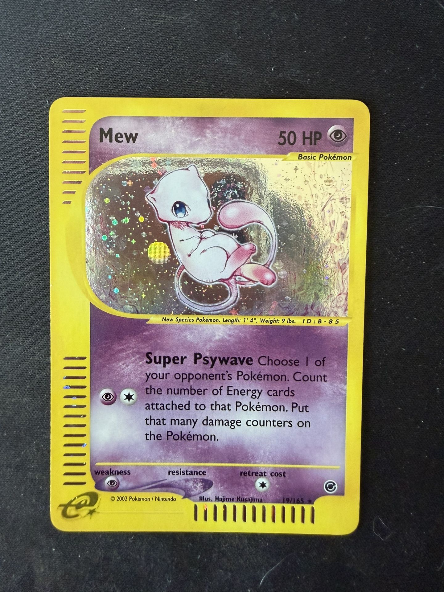 Pokémon Mew Expedition Holo Swirl E Reader