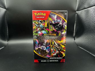 Pokemon Pitch Black Booster Bundle
