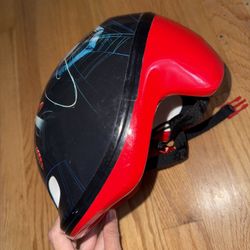 Kids Helmet Only Used 2-3 Times 