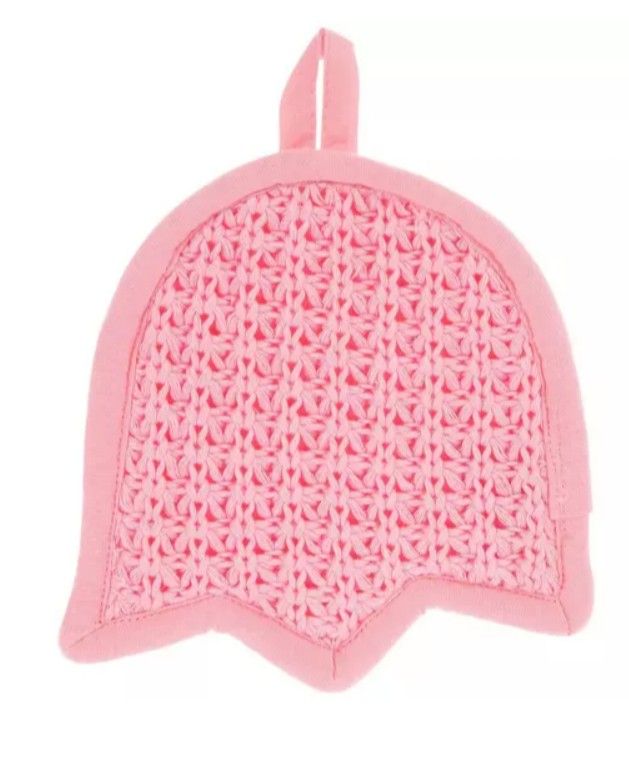 New Beautiful 🩷 PINK POT HOLDERS. See https://offerup.co/faYXKzQFnY?$deeplink_path=/redirect/ & Pickup Only