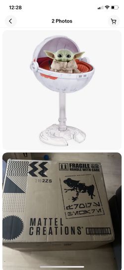 MATTEL CREATIONS STAR WARS MANDALORIAN PLUSH CHILD W/ HOVER  NEW 