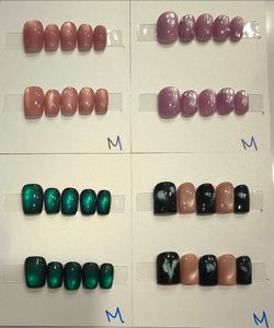 Press on nails