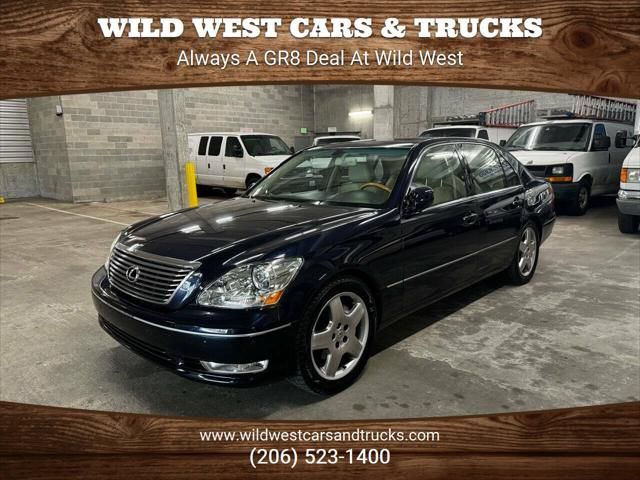 2005 Lexus LS 430