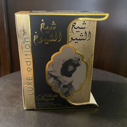 Sheikh Shuyukh Cologne 