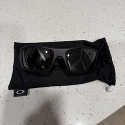 Oakley Gasgan (polarized)