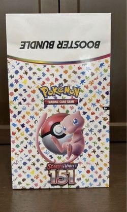 151 display box