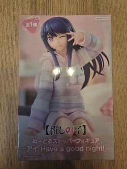 Furyu Oshi no Ko Ai Have a good night figure
