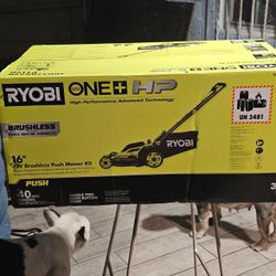 Brushless push mower