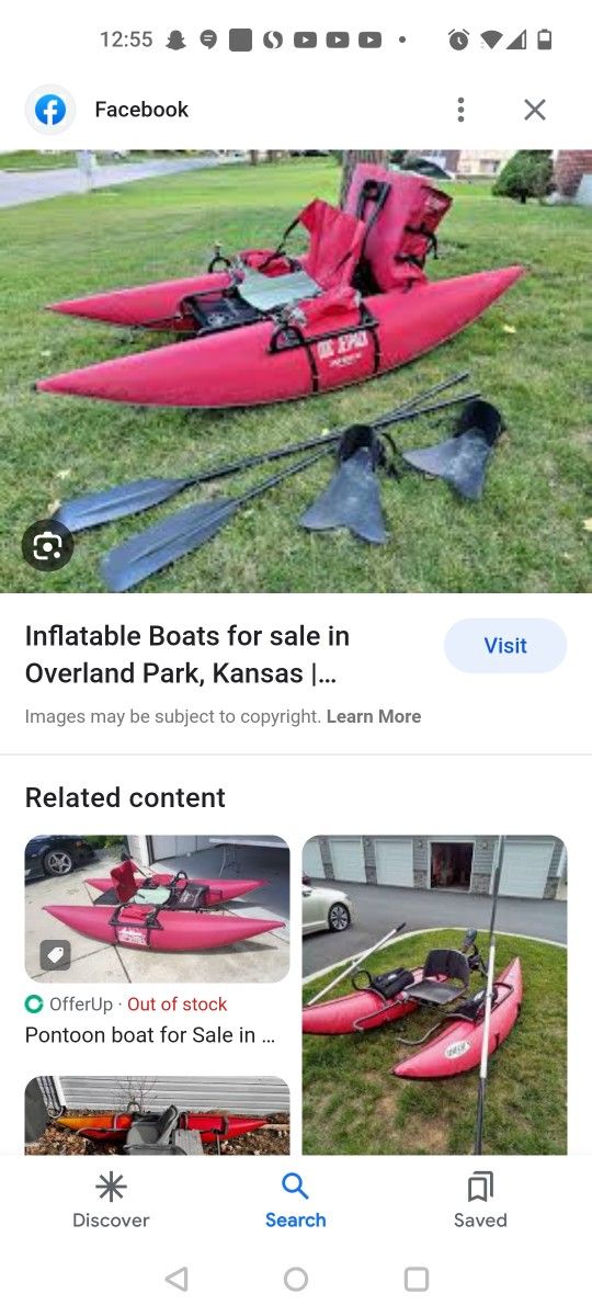 Personal Pontoon Fishing Raft