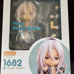 Neo : Blade Master Figure 