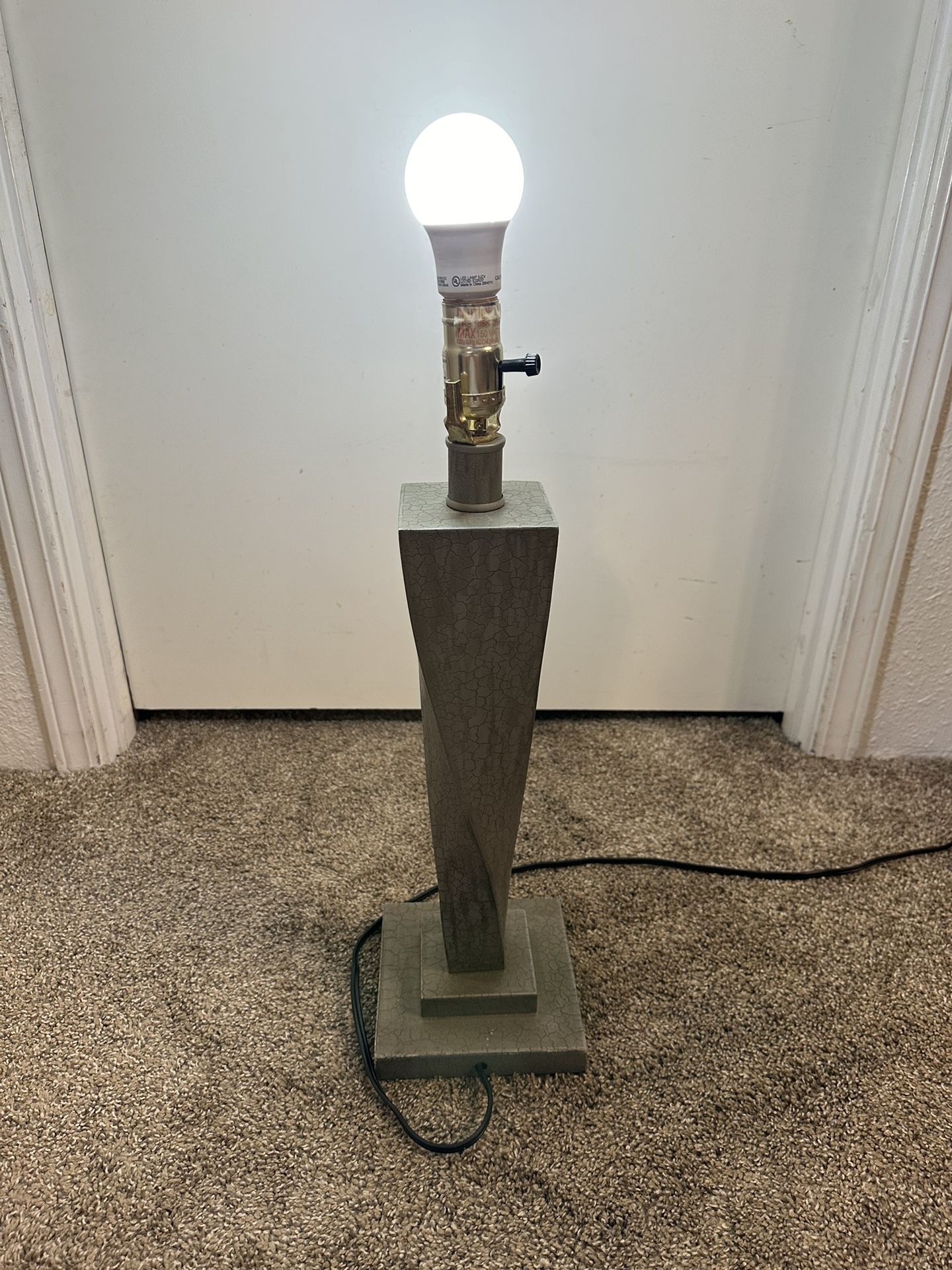 Lamp