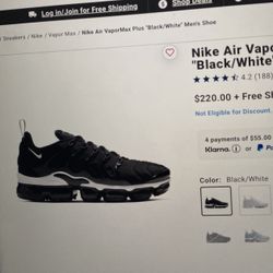 Nike Vapor Max 