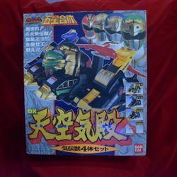 Super Sentai Zords