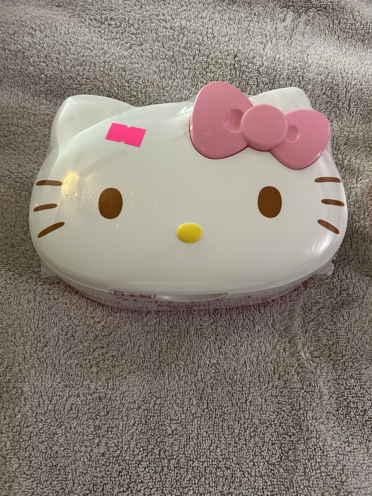 Hello Kitty and Friends Wipes