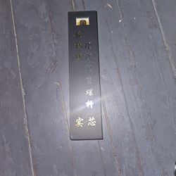 Coiled Keyboard Cable Winder