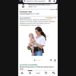 Baby carrier