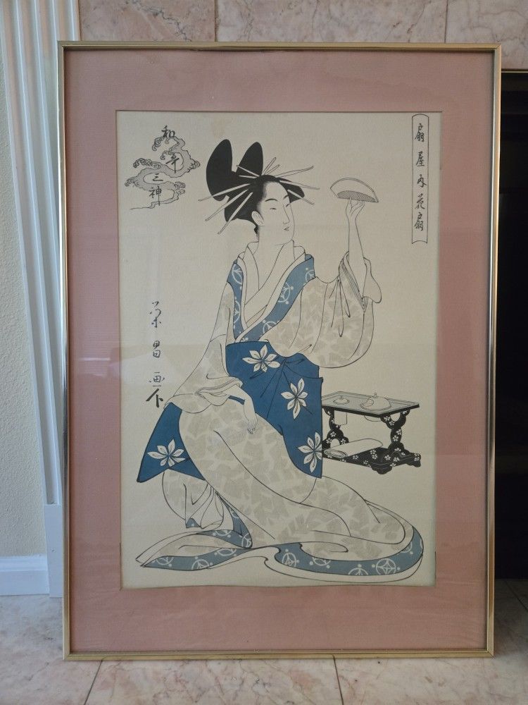 Japanese Painting In A Gold Frame