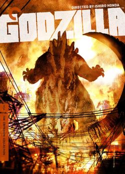 Godzilla (The Criterion Collection) DVD