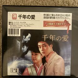 Korean Drama Series 