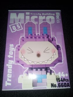 New box Labubu micro blocks #5