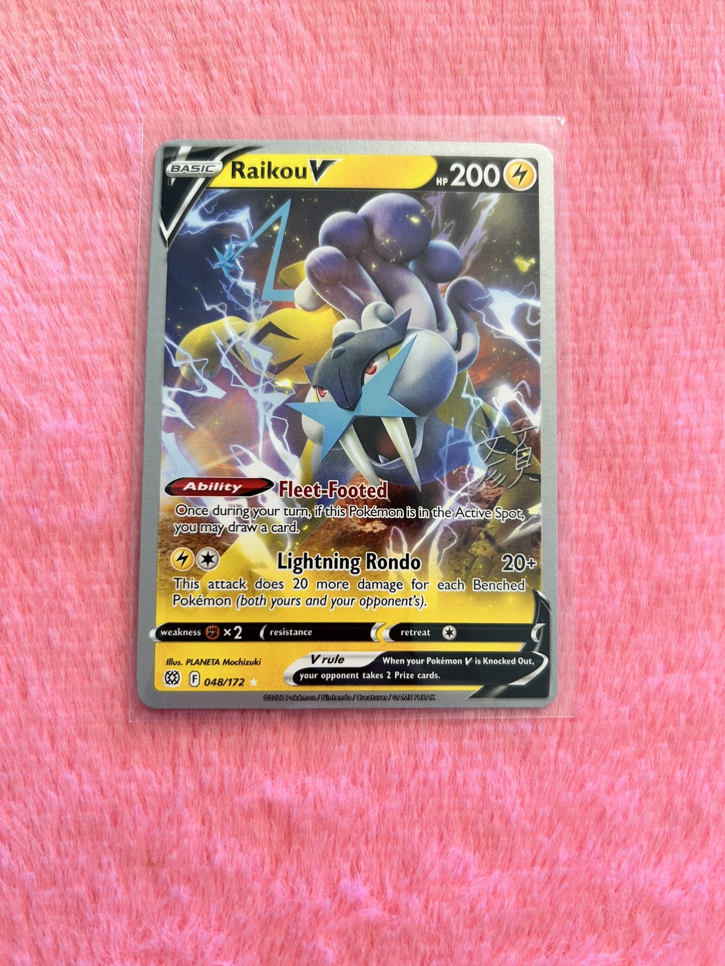 Raikou V Pokémon TCG