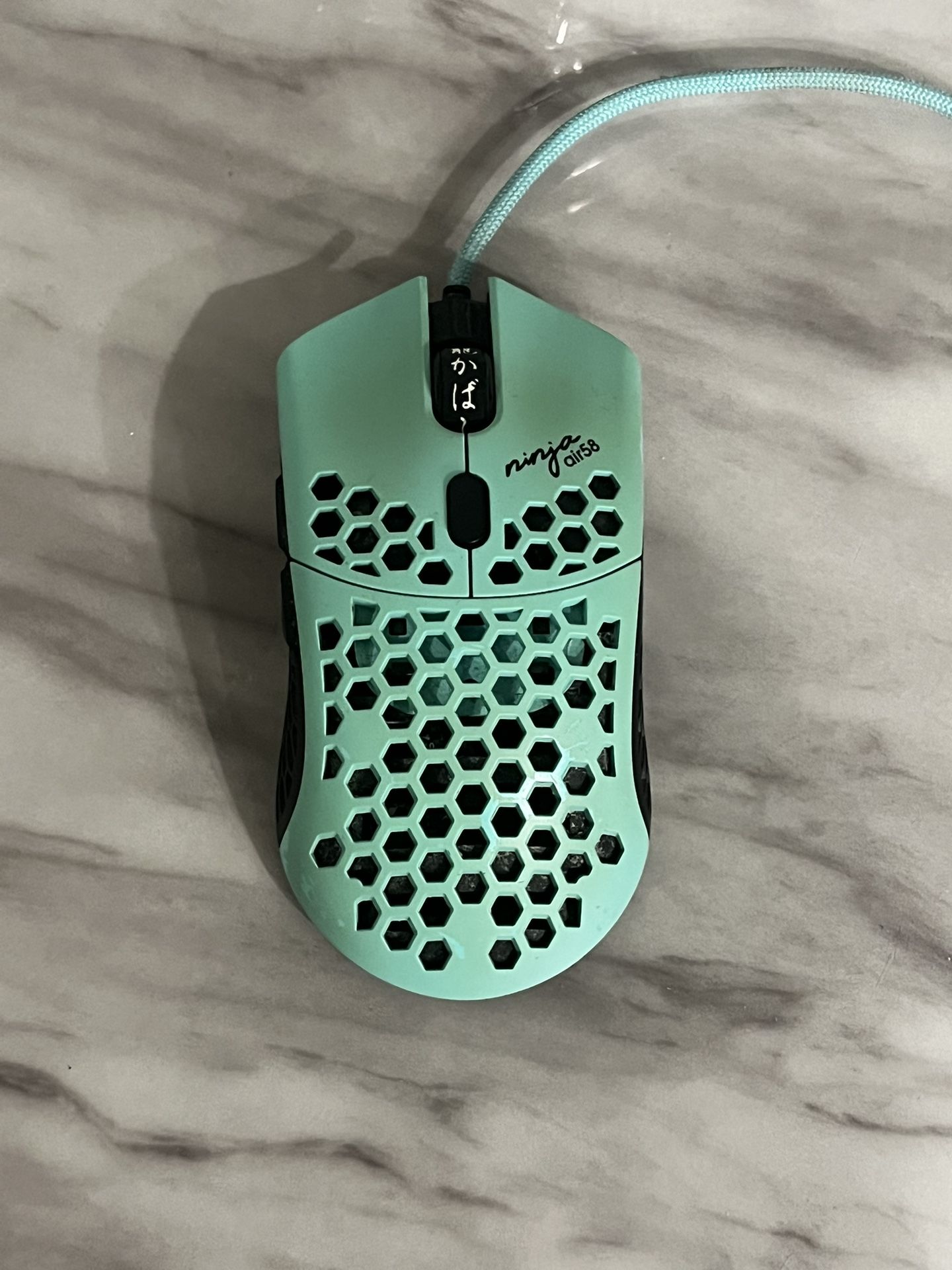 Ninja air58 Mouse