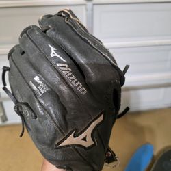 Mizuno Prospect Youth Baseball Glove 10.75” – PowerClose Leather